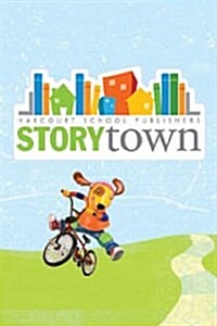 Storytown: Assessment CD-ROM with Examview [With CDROM] (Hardcover)