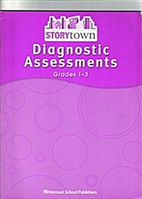 StoryTown G1~3 Diagnostic Assessments