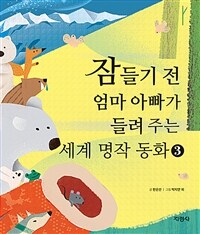 도서