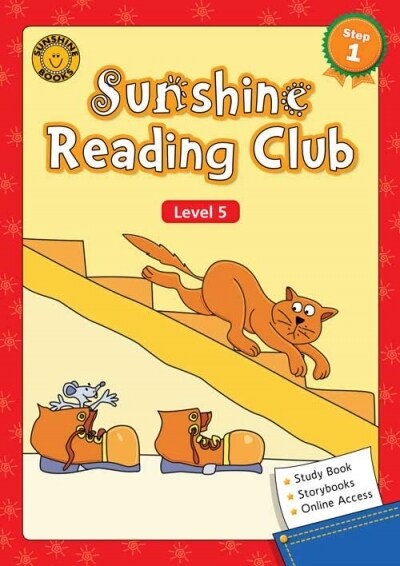 Sunshine Reading Club 1-05 Set (Readers 3권 + Workbook + Online Access Code)