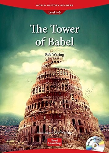 World History Readers 1-3 The Tower of Babel (Paperback + CD)