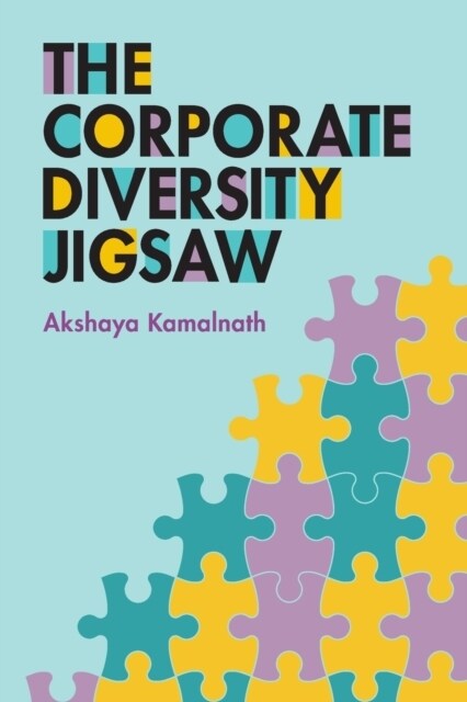 The Corporate Diversity Jigsaw (Paperback)