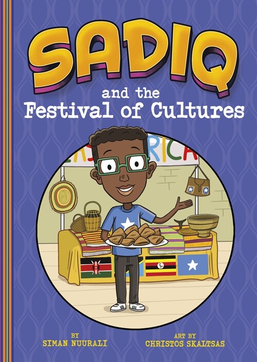 Sadiq and the Festival of Cultures (Paperback)