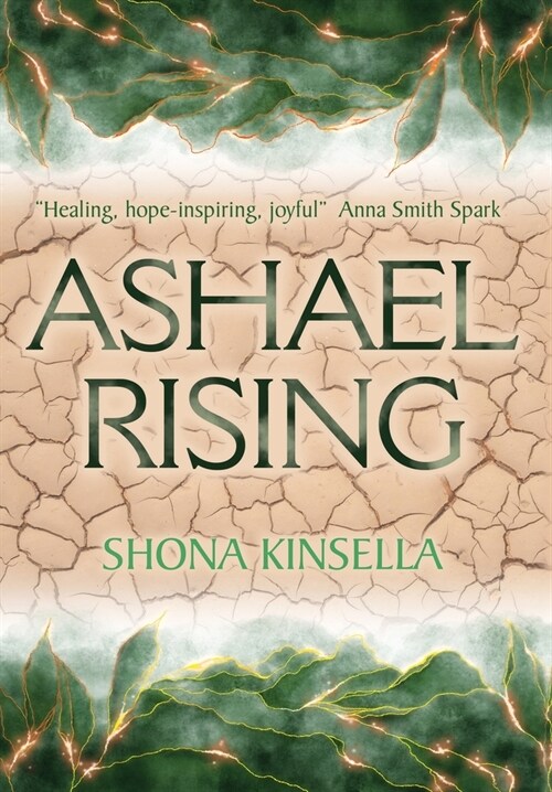 Ashael Rising (Hardcover)