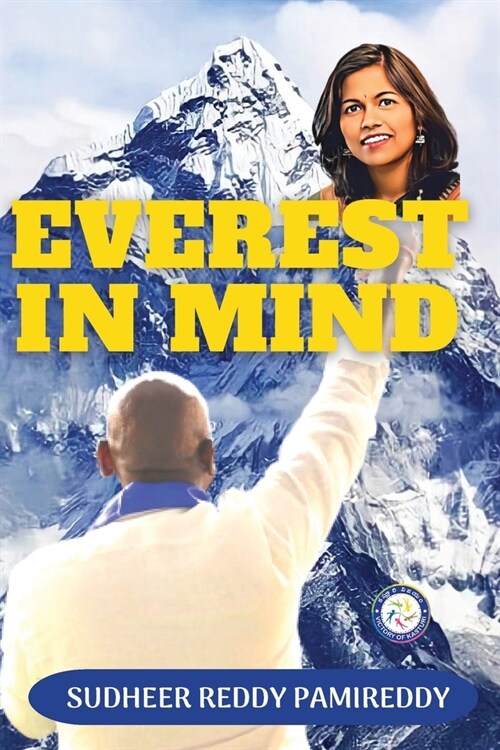 Everest in Mind (English) (Paperback)