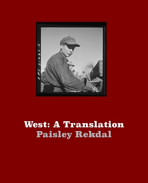 West: A Translation (Paperback)