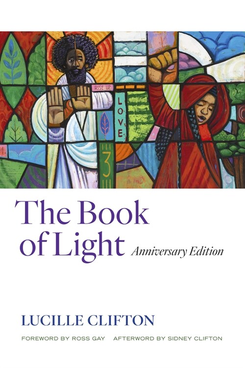 The Book of Light: Anniversary Edition (Hardcover)