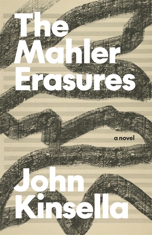 The Mahler Erasures (Paperback)