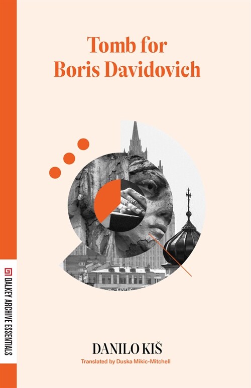 A Tomb for Boris Davidovich (Paperback)