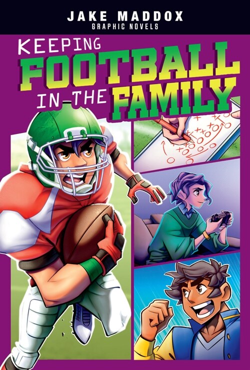 Keeping Football in the Family (Hardcover)