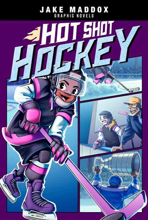 Hot Shot Hockey (Hardcover)