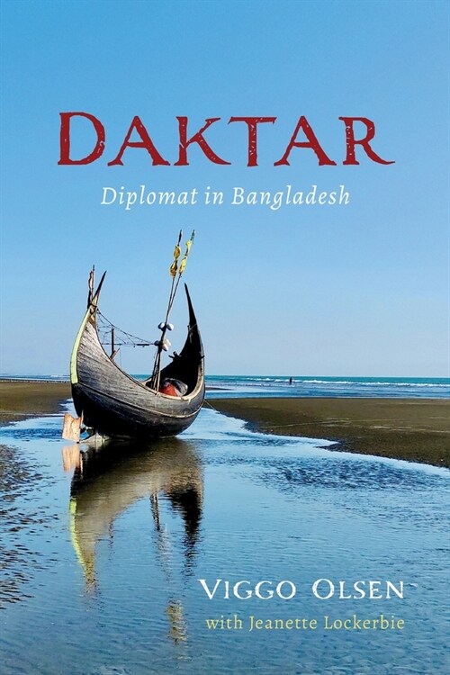 Daktar (Paperback)