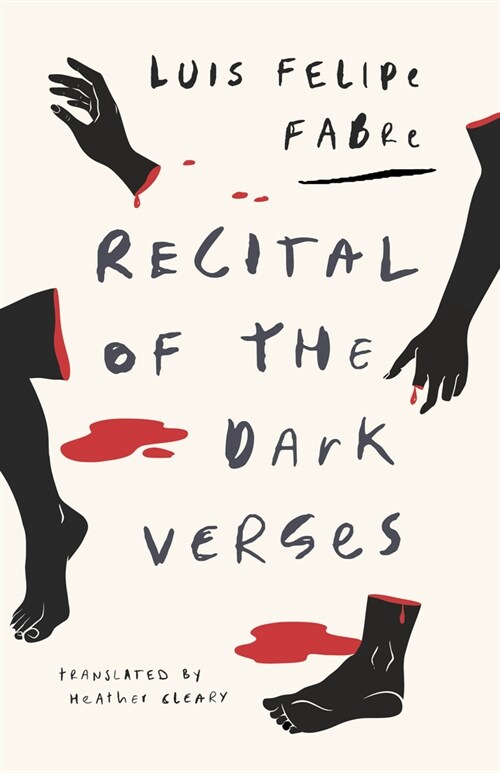 Recital of the Dark Verses (Paperback)