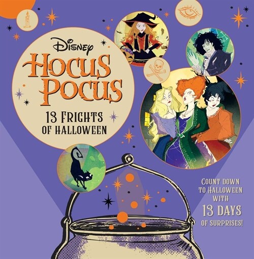 Hocus Pocus: 13 Frights of Halloween (Hardcover)