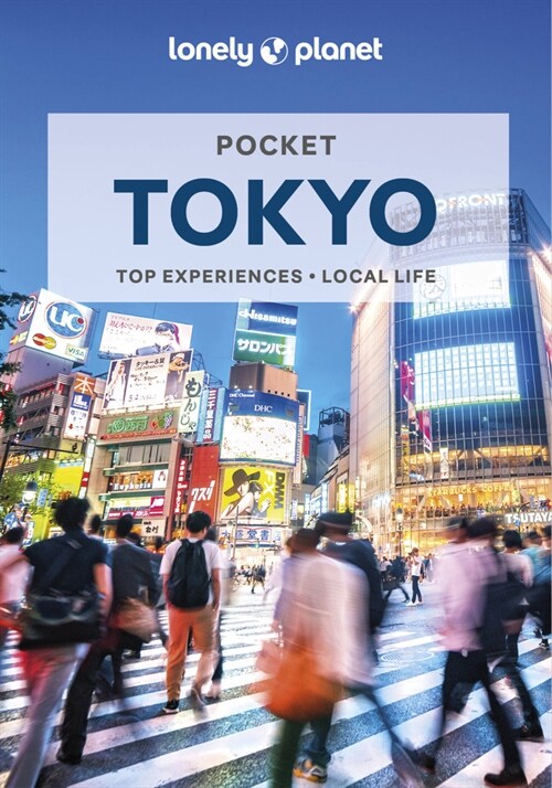 Lonely Planet Pocket Tokyo (Paperback, 9)
