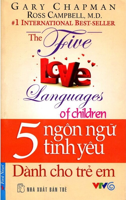 The 5 Love Languages of Children (Paperback)