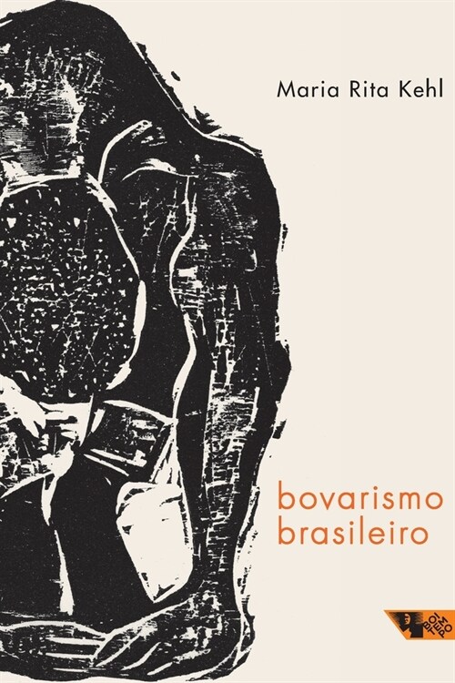 Bovarismo brasileiro (Paperback)