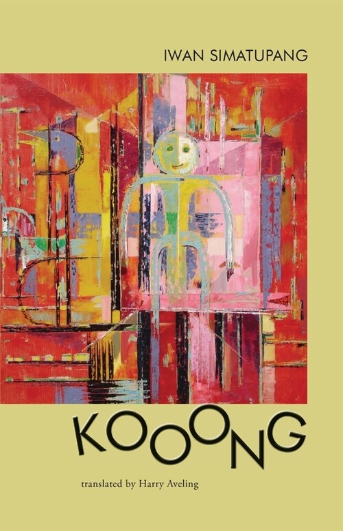 Kooong (Paperback)
