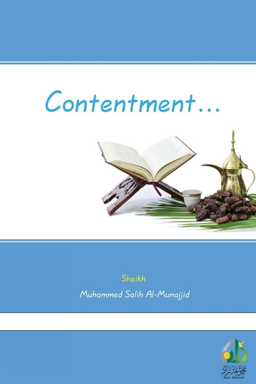 Contentment (Paperback)