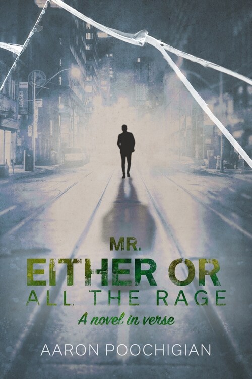 Mr. Either/Or: All the Rage (Paperback)