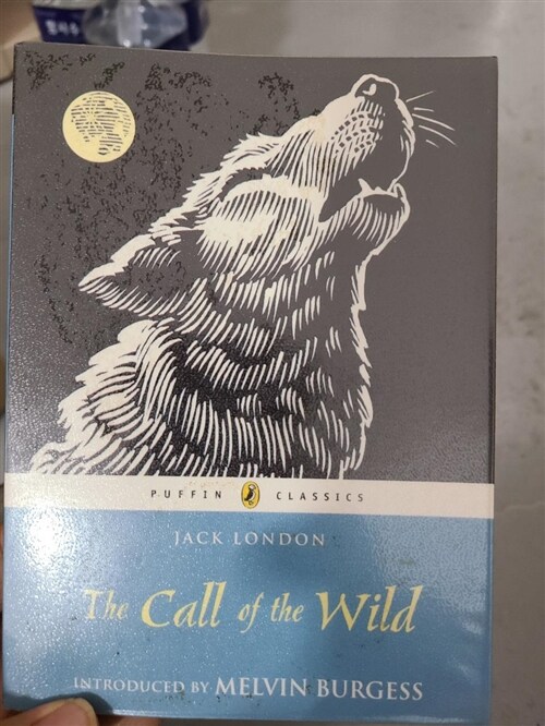 [중고] The Call of the Wild (Paperback, Special ed)