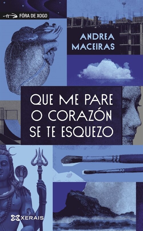 QUE ME PARE O CORAZON SE TE ESQUEZO (Paperback)