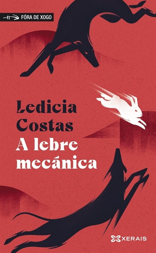 A LEBRE MECANICA (Paperback)