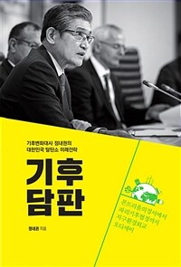 도서