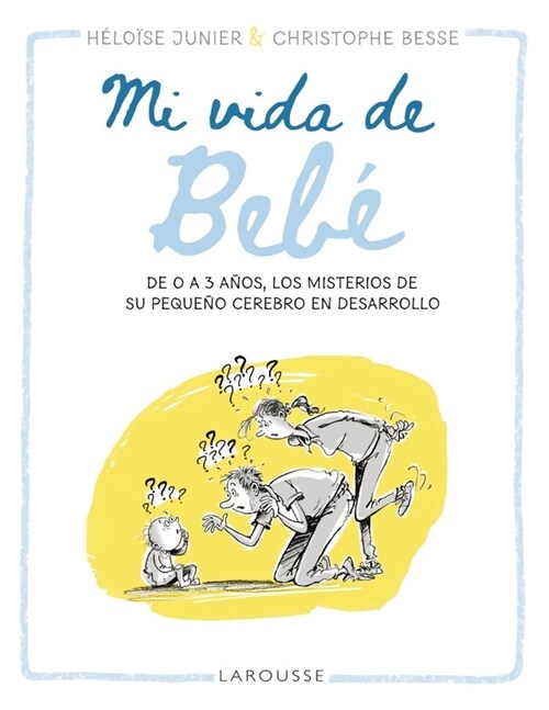 MI VIDA DE BEBE (Paperback)