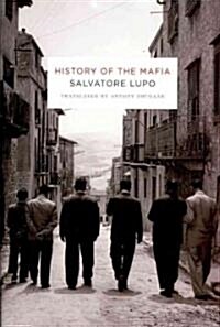 History of the Mafia (Hardcover)