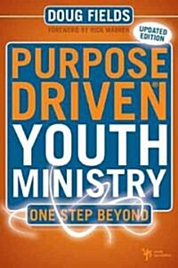 Purpose Driven Youth Ministry (Hardcover, New)