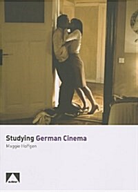 [중고] Studying German Cinema (Paperback)
