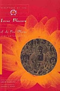 Scripture of the Lotus Blossom of the Fine Dharma (Paperback, 2, Revised)