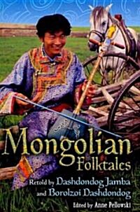 Mongolian Folktales (Hardcover)