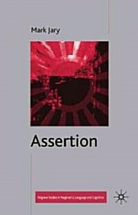 Assertion (Hardcover)
