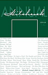 Hitchcock Annual - Volume 12 (Paperback)