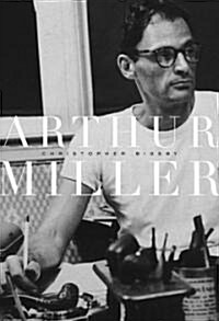 Arthur Miller (Hardcover)