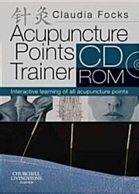 Acupuncture Points Trainer (CD-ROM, 1st)