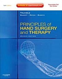 Principles of Hand Surgery and Therapy [With Access Code] (Hardcover, 2)