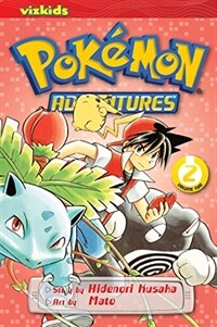 Pokemon Adventures, Vol. 2 (2nd Edition) (Paperback)