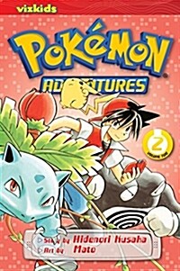 Pokemon Adventures (Red and Blue), Vol. 2 (Paperback)