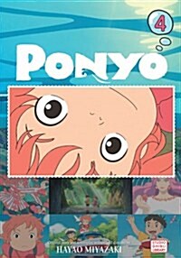 [중고] Ponyo Film Comic, Vol. 4, 4 (Paperback, Original)