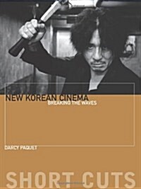 New Korean Cinema – Breaking the Waves (Paperback)