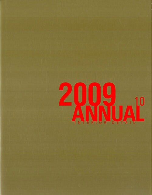 [중고] 2009 Annual Interior Detail 10