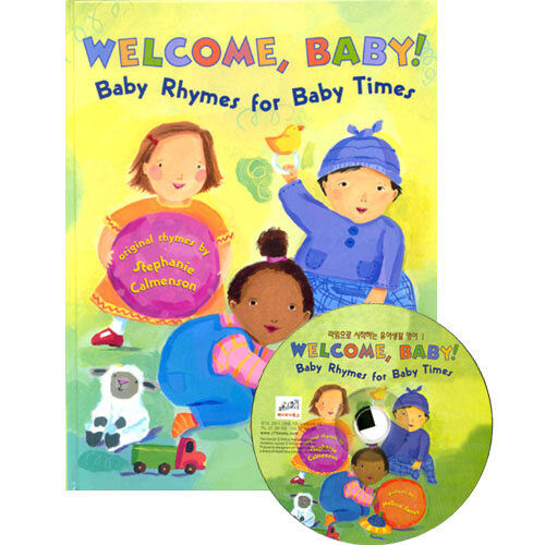 노부영 Welcome Baby! Baby Rhymes for Baby Times (Paperback + CD)