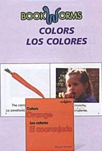 Colors/Los Colores (Hardcover)