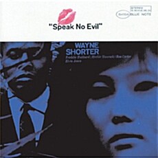 [수입] Wayne Shorter - Speak No Evil [LP+CD]