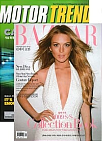 Motor Trend + Bazaar Korea 2009.1