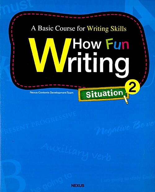 [중고] How Fun Writing Situation 2 (교재 + 워크북 + 미니북)