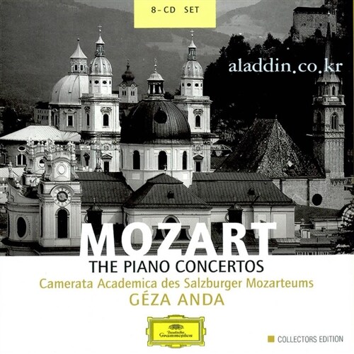 [중고] 볼프강 아마데우스 모차르트 : 피아노 협주곡 (8CD)
